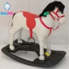 لعبة الحصان 2 في 1 - متدحرج وهزاز