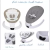 انفانتي ميرابل-أرجوحة موسيقية- كرسي هزاز كهربائي