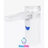 جهاز التبخيرة الصامت Mesh Silent Nebulizer