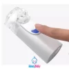 جهاز التبخيرة الصامت Mesh Silent Nebulizer