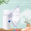 جهاز التبخيرة الصامت Mesh Silent Nebulizer