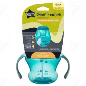 كوب مرحلة إنتقالية Tommee Tippee Transition Cup