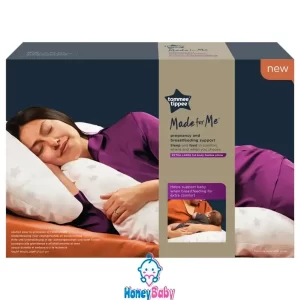وسادة الحوامل من تومي تيبي وسادة طبية للحمل وسادة رضاعة وسادة دعم الحمل Tommee Tippee
