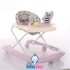Honey Bee Walker مشاية النحلة- دراجة أطفال