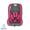 كرسي السيارة بريتني-TWIGY Britney™ 0-25Kg