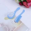 مشط وفرشاة للمواليد والأطفال - أزرق