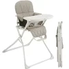 انفانتي - كرسي الطعام فريسكو - سكني INFANTI
