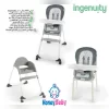 إنجينويتي -كرسي الطعام للأطفال تريو 3في1 -متنوع