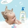 شامبو Neutraderm Shampoo Dermo-Protect 500ml