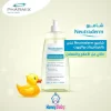 شامبو Neutraderm Shampoo Dermo-Protect 500ml