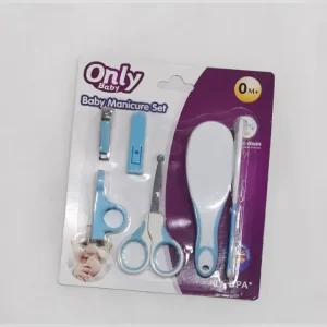 أونلي- مجموعة العناية بالطفل- أزرق Only Baby