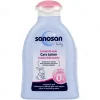 سانوسان- لوشن للأطفال Sanosan-Baby Lotion 200Ml