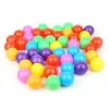 كرات اللعب - 100 كرة متعددة الألوان