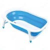 فايلوت- حوض استحمام قابل للطي ومانع للإنزلاق - أزرق