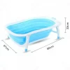 فايلوت- حوض استحمام قابل للطي ومانع للإنزلاق - أزرق