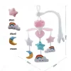 Baby Bedside Bell تعليقة الموسيقية الدوارة