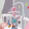 Baby Bedside Bell تعليقة الموسيقية الدوارة