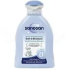 سانوسان-شامبو للرضع Sanosan-Baby Shampoo 200Ml