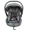 كوت "سلة" جالكسي- INFANTI Galaxi cot 0-13Kg