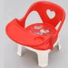 كرسي أطفال 2 في 1- منخفض مبطن مع صينية طعام