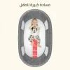سرير أطفال قابل للطي مهد مواليد سرير بيبي مهد اطفال سرير أطفال خشبي سرير أطفال مع ناموسية
