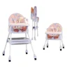 كرسي طعام للأطفال كرسي أكل للأطفال كرسي طعام أطفال قابل للطي كراسي أطفال للأكل كرسي أطفال مع طاولة كرسي طعام للرضع High chair for kids كرسي طعام أطفال خشب أفضل كرسي طعام للأطفال كرسي طعام أطفال بلاستيك كرسي طعام بعجلات كرسي أطفال متعدد الاستخدامات كرسي طعام آمن للأطفال سعر كرسي طعام الأطفال في فلسطين كرسي طعام مرتفع قابل للطي كرسي طعام قابل لضبط الارتفاع كرسي طعام بحزام أمان خماسي كرسي طعام قابل للتحول إلى منخفض طاولة طعام قابلة للإزالة سلة تخزين في كرسي الأطفال كرسي طعام أخضر كرسي طعام سهل التنظيف كرسي طعام مع مرتبة PU كرسي طعام للأطفال الصغار والرضع كرسي طعام صحّي للطعام واللعب كرسي طعام مستقر بأنبوب فولاذي كرسي طعام ينمو مع الطفل كرسي أطفال مرتفع كرسي أطفال قابل للتعديل كرسي طعام مع حزام أمان كرسي أطفال من الولادة كرسي طعام مع صينية كرسي أطفال هزاز كرسي طعام متنقل كرسي أطفال عملي كرسي طعام مع سلة تخزين كرسي أطفال للسيارة كرسي طعام اقتصادي