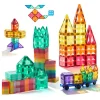 مكعبات ليجو مغناطيس ألعاب تعليمية STEM ألعاب مونتيسوري