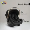 كارسيت أطفال مقعد سيارة أطفال كوت أطفال للسيارة سرير أطفال محمول كارسيت نينو نوفا كرسي سيارة للرضع كوت أطفال حديثي الولادة حاملة أطفال كرسي هزاز للأطفال مقعد سيارة آمن سرير موسى كرسي أطفال متعدد الاستخدام كرسي سيارة حتى 13 كجم مقعد سيارة مع مظلة كارسيت خفيف وسهل الحمل