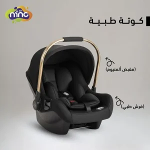 كارسيت أطفال مقعد سيارة أطفال كوت أطفال للسيارة سرير أطفال محمول كارسيت نينو نوفا كرسي سيارة للرضع كوت أطفال حديثي الولادة حاملة أطفال كرسي هزاز للأطفال مقعد سيارة آمن سرير موسى كرسي أطفال متعدد الاستخدام كرسي سيارة حتى 13 كجم مقعد سيارة مع مظلة كارسيت خفيف وسهل الحمل