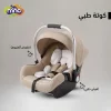 كارسيت أطفال مقعد سيارة للأطفال كوت أطفال للسيارة كارسيت حديثي الولادة كرسي سيارة آمن للرضع كارسيت 7 في 1 سرير أطفال متنقل حاملة أطفال كارسيت خفيف كارسيت مع مظلة كرسي هزاز للأطفال مقعد سيارة مع فرش طبي كارسيت حتى 13 كجم كارسيت قابل للحمل أفضل كارسيت أطفال