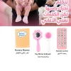 ألعاب بنات تعليمية