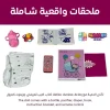 ألعاب بنات تعليمية